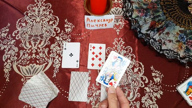 ЧТО ЖДЕТ ВАС НА ПОРОГЕ!? ЧТО ЖДЕТ!? Александр Пичуев смотреть онлайн