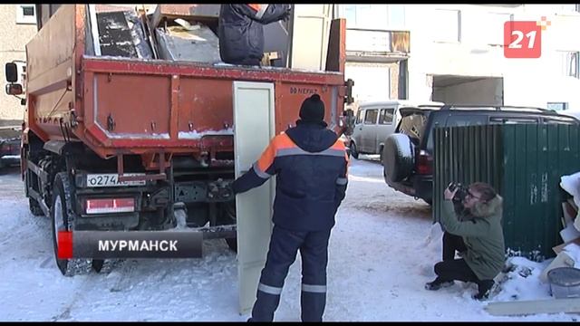 Что делать, если мурманские коммунальщики игнорируют обращения смотреть онлайн