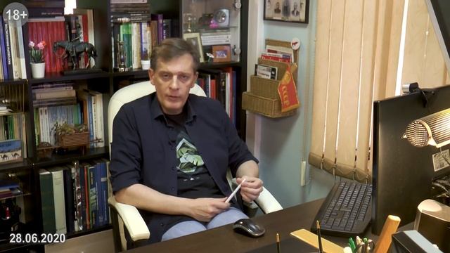 Портфель с французским акцентом. Блог Яна Арта - 28.06.2020 смотреть онлайн