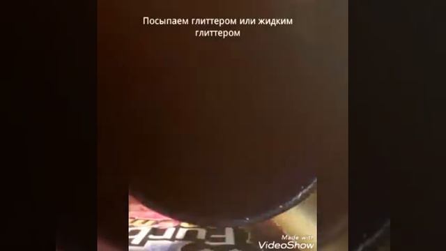 DIY как сделать игрушки для ёлки|chterem alapa смотреть онлайн