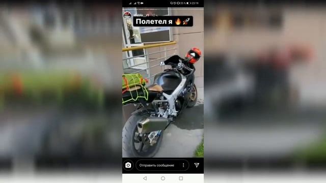 Диабло Разбился Насмерть   Последнии кадры из жизни Диабло