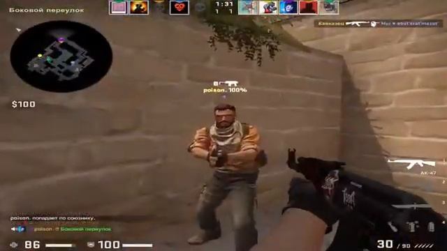 братан извини не плачь смотреть онлайн