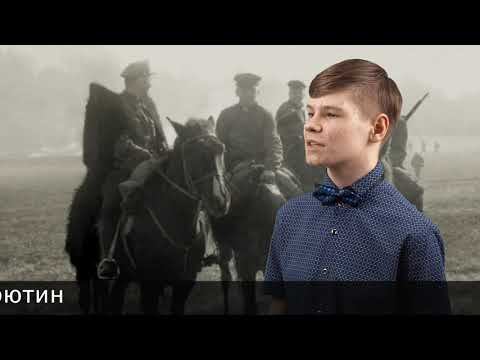 Кавалерийская походная смотреть онлайн