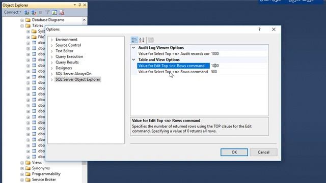 SQL Server change select - Edit top rows تغير عدد السجلات الافتراضي смотреть онлайн