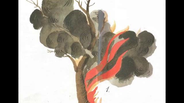 Азбука. Буква о смотреть онлайн