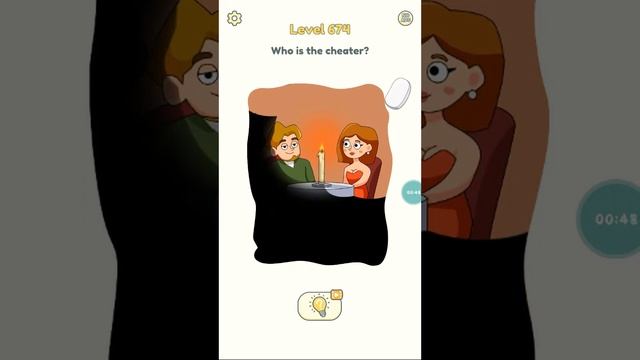 Dop2 :Delete one part level 674 walkthrough solution смотреть онлайн