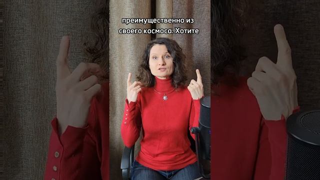 Оттопыренные уши - это круто!