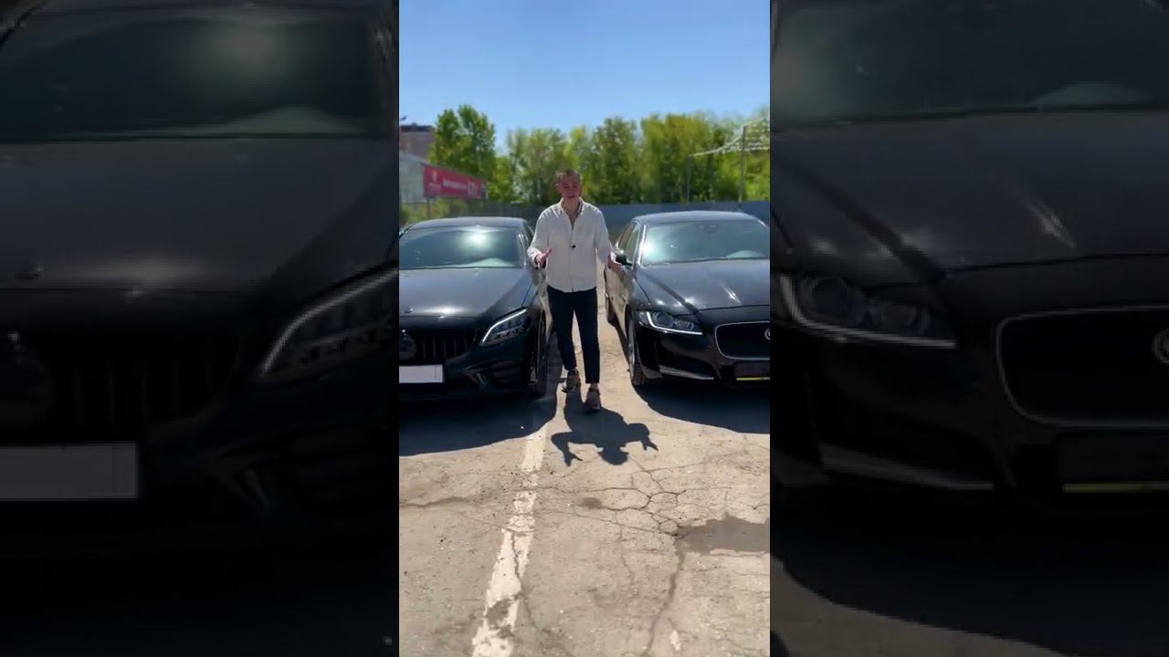 MERCEDES C-CLASS или JAGUAR XF за 3,5 МИЛЛИОНА РУБЛЕЙ - ЧТО ЛУЧШЕ? смотреть онлайн