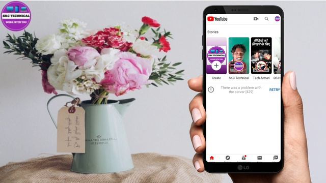 There was a problem with the server [429] | YouTube server | YouTube server problem смотреть онлайн