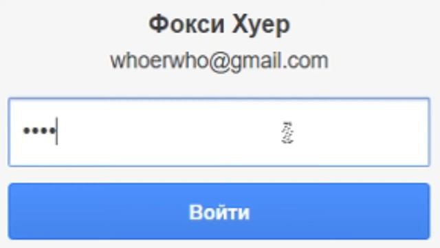 Где хранит пароли браузер Mozilla Firefox смотреть онлайн