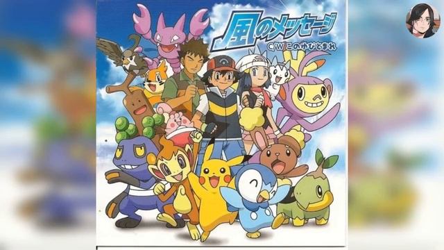 Smoke and Mirrors - Skye Sweetnam (For Pokémon Diamond and Pearl different theme song) смотреть онлайн