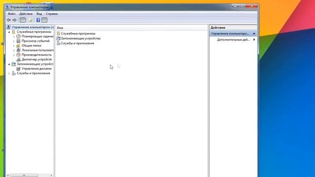 Как установить драйвер монитора смотреть онлайн