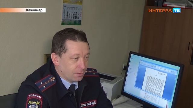 Тонировка СХ 28 01 15 1 смотреть онлайн