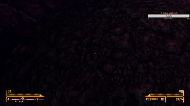 Fallout NV: [ Stream ]. Old World Blues. смотреть онлайн