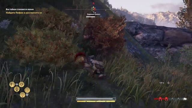 ASSASSIN’S CREED ODYSSEY [PS4] ➤ Прохождение #5 ➤ ОРАКЛ. смотреть онлайн