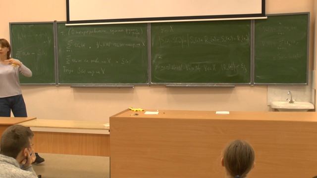 лекция 16 (26 ноября 2019) смотреть онлайн