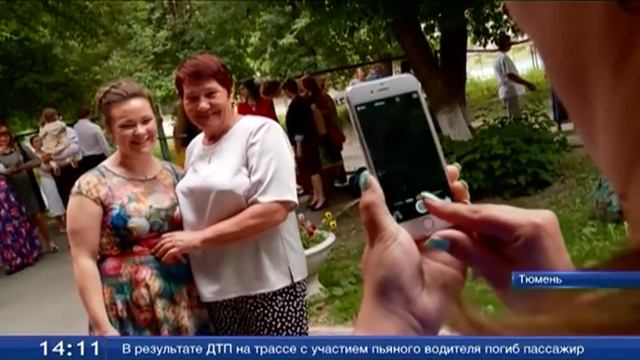 Более 7 500 тюменских выпускников до конца недели получат аттестаты смотреть онлайн