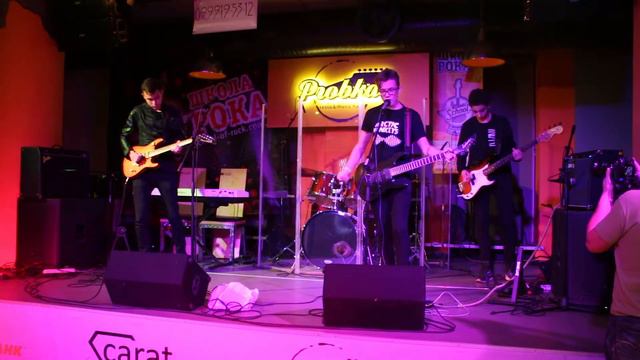 02 Bring me the horizon - Drown, Cover Школы Рока Харьков смотреть онлайн