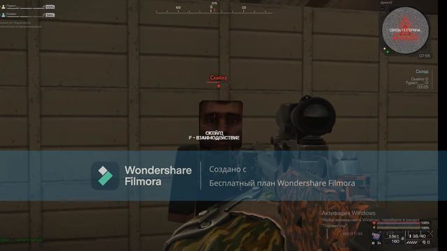 Как получить "СИГ Монолита"? Обзор, гайд. | STALCRAFT. смотреть онлайн