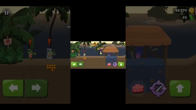 Играю в Zombie Catchers 5 часть.Охота на ананасных зомборей. смотреть онлайн
