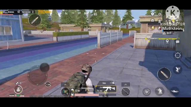 Играю в пабг опять смотреть онлайн