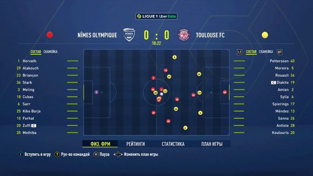 FIFA 21 #28 смотреть онлайн