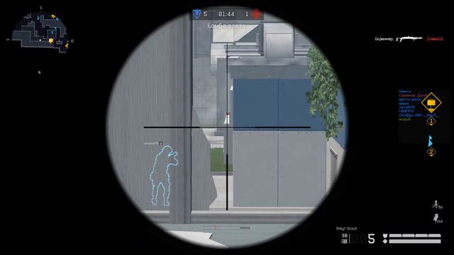 Warface | Clan War | -Экспансия vs .ОтряД..Дельта. смотреть онлайн