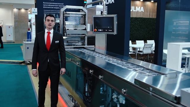 ULMA PACKAGING @Агропродмаш 2019 смотреть онлайн