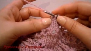 Треугольная шаль бактус с узором Листья.Часть №3