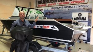 Орионбот 49 фишпро, обклейка фиш палубы маридеком и новый тент.