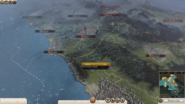 Total War: Rome 2 - Расцвет Империи =НОВЫЕ ЗЕМЛИ= ч.10 смотреть онлайн