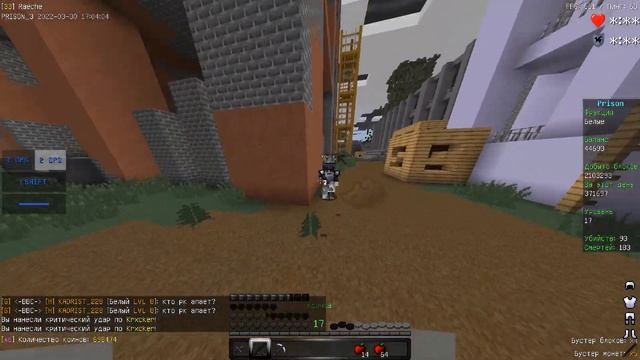 я сфинкс номер 1 смотреть онлайн