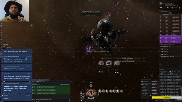 EVE Online 365. Очищаем Halibai от EDENCOM (№363) смотреть онлайн