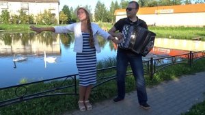 Баянист Павел Сивков и Певица Вероника - «Шёл казак» (Город Мышкин, лето 2017)