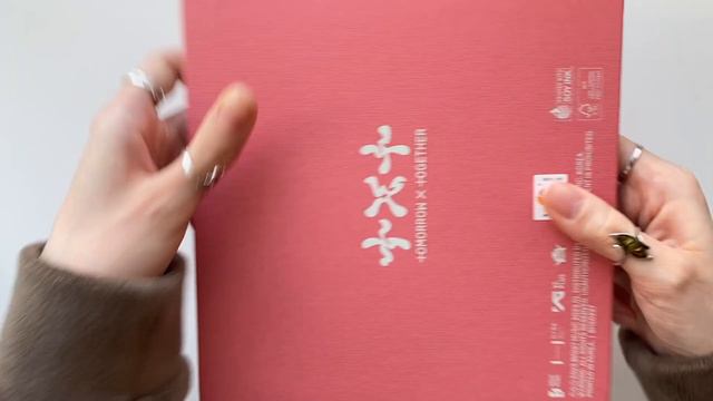 ✿ распаковка TXT The Name Chapter : TEMPTATION ✿ Daydream ; Nightmare ; Farewell Ver.
