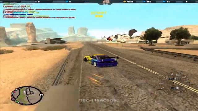 МТА 1.5 настройки на дрифт!! смотреть онлайн