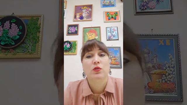 Психология 13 лет. смотреть онлайн