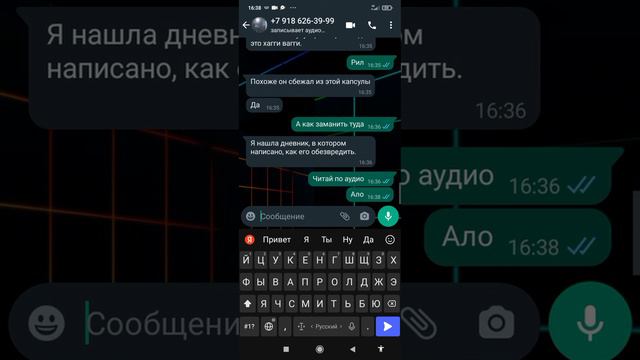 12 июля 2022 г.