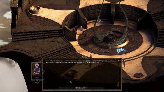 Tyranny. Прохождение. Часть 14. Узнаем больше о Атли смотреть онлайн