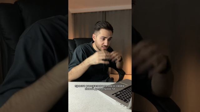 Где найти клиентов на фрилансе? смотреть онлайн