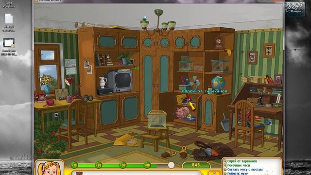 Прохождение игры "Папины Дочки 2" Пуговка у бабушки. смотреть онлайн