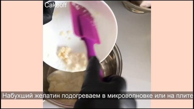 Чизкейк Без Выпечки! За Него Будут Бороться! Лучший рецепт!! смотреть онлайн