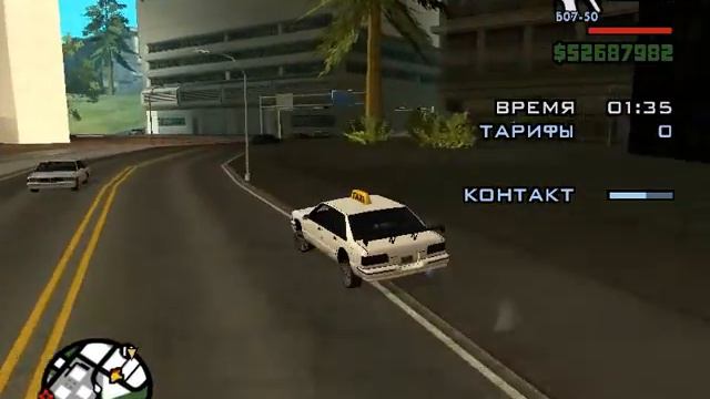 настоящая машина из фильма