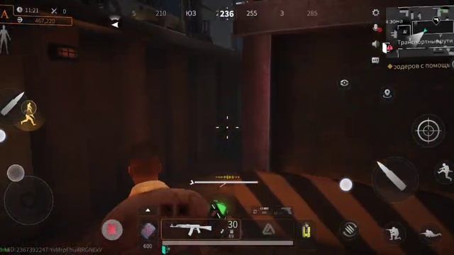 Lost Light гайд для навичков по карте BAF и как заработать денег