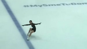 Каори Сакамото Kaori SAKAMOTO Произвольная Программа 2019 Nepela Memorial