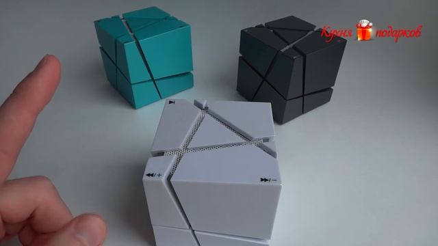 Портативная колонка с логотипом смотреть онлайн