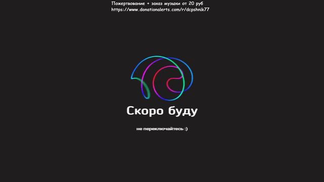 Заказывайте технику | Инвалид играет| War Thunder смотреть онлайн