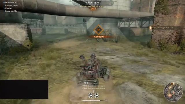 Копия видео "Game.exe" смотреть онлайн