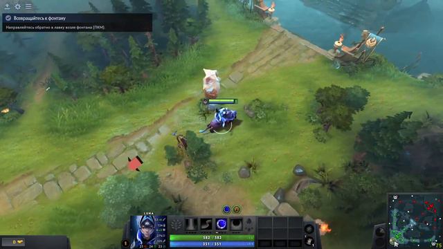 Кто тут спрашивал про Доту? Друзья учат меня играть смотреть онлайн