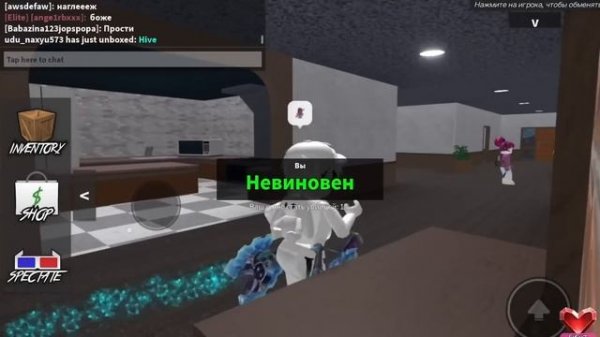 НОВОЕ ОБНОВЛЕНИЕ КО ДНЮ СВЯТОГО ВАЛЕНТИНА В ММ2//mm2?